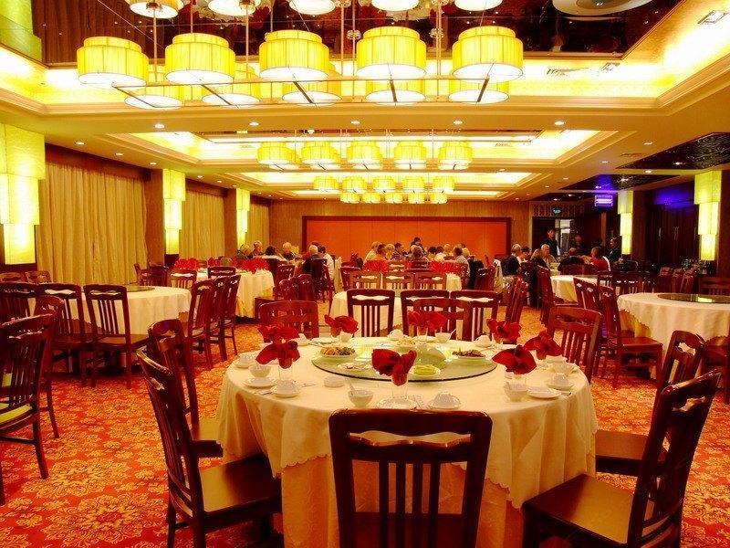 Tangcheng Hotel Xi'an  Zewnętrze zdjęcie